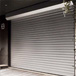 Compact Garage Doors